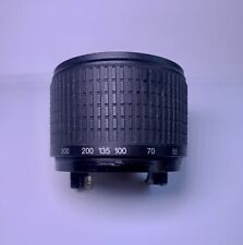 Nikon 300 4.5 usato  Roma