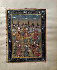 Moghul Empire Court History Rare Shahklam Handmade Painting with Single Color for sale  Shipping to Canada