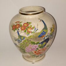 Vintage porcelain japanese for sale  Shipping to Ireland