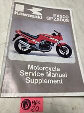 Kawasaki ex500 gpz500s d'occasion  Decize