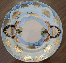 Vintage Pair Elegant Royal Decorated Plate MEPOCO JapanesePorcelain Hand Painted for sale  Shipping to South Africa