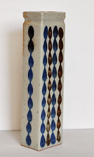 Modernist pottery vase for sale  Marshall