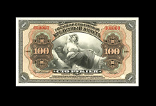 Reproducción raro billete antiguo del gobierno de Rusia 100 rublos 1918 segunda mano  Embacar hacia Argentina
