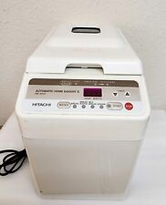 Máquina de pão automática para padaria doméstica Hitachi II HB-B102 comprar usado  Enviando para Brazil