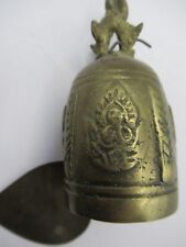 Vintage small brass for sale  ALSTON