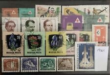 Ungheria 1961 francobolli usato  Mirano