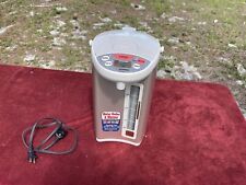 Zojirushi wbc40 liter for sale  Saint Petersburg