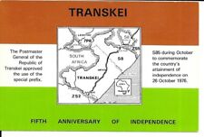 QSL  1981  S85H Republic of Transkei   radio card, used for sale  Shipping to South Africa