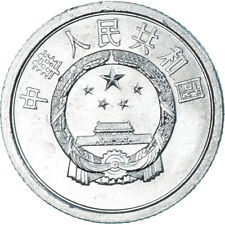 1333122 coin china d'occasion  Lille-