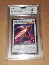 Yugioh rotd jp041 d'occasion  Chalon-sur-Saône