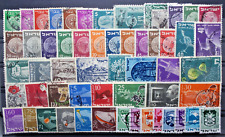 Israele selezione francobolli usato  Vicenza