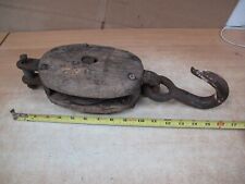 wooden pulley block for sale  East Hampton