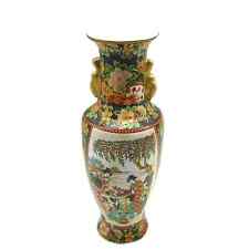 Satsuma vase geisha for sale  South Berwick