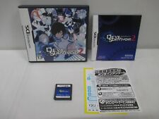 DS -- Devil Survivor 2 -- Pode salvar dados! Jogo para Nintendo DS, Japão. 58153, usado comprar usado  Enviando para Brazil