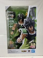 Tamashii nations green for sale  Springfield