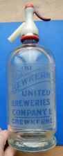 Crewkerne united breweries for sale  HUDDERSFIELD