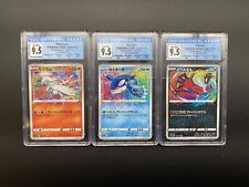 Pokemon reshiram kyogre usato  Treviso