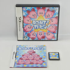 Usado, Nintendo DS 2307 NDS ATSUMETE KIRBY comprar usado  Enviando para Brazil