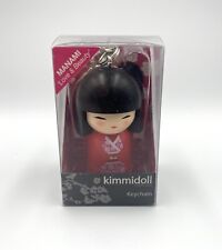 Kimmidoll keychain manami for sale  HUDDERSFIELD