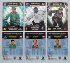 2011-12 KHL 2010-11 Líderes da Temporada Regular Escolhem um Cartão de Jogador comprar usado  Enviando para Brazil