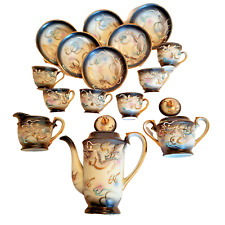 moriage tea set for sale  West Islip