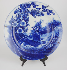 japanese porcelain plate for sale  LONDON