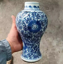 Beautiful chinese hand for sale  Shipping to Ireland
