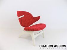 Modell easy chair gebraucht kaufen  Ludwigslust