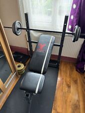 Home weight bench for sale  COULSDON