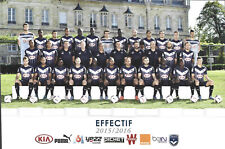 Football carte postale d'occasion  La Séguinière
