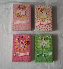 Tokyo mewmew omnibus for sale  EXETER