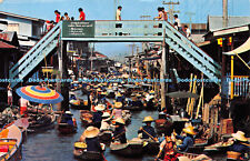 D019590 floating market for sale  WARLINGHAM