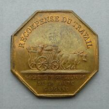 French antique medal. d'occasion  Troyes