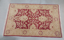 Rug 99cm 156cm for sale  WAKEFIELD