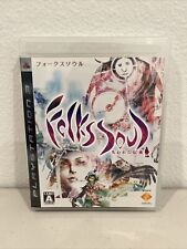 PS3 - FolksSoul: Ushinawareta Denshou / Folklor - Japonês - VENDEDOR DOS EUA, usado comprar usado  Enviando para Brazil