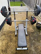 Home weights bench for sale  HARROW