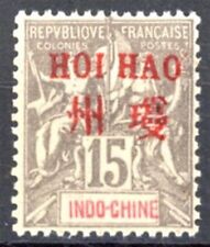 4136 hoi hao for sale  Shipping to Ireland