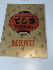 Teshima restaurant kealakekua for sale  Kealakekua