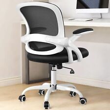 Kerdom office chair for sale  San Francisco