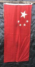 Vintage china flag for sale  DORCHESTER