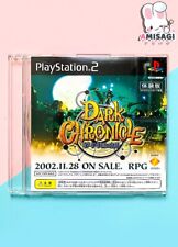 Dark chronicle playstation gebraucht kaufen  Berlin