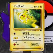 Pikachu pokemon card for sale  Shipping to Ireland