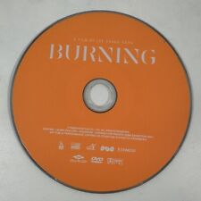 Burning disc region for sale  Pasadena