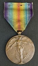 Belgium military medal d'occasion  Expédié en Belgium