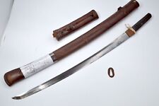 Wakizashi japanese sword for sale  Shipping to United Kingdom