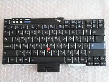 Ibm lenovo tastatur gebraucht kaufen  Hamburg