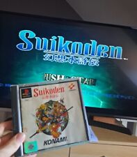 Suikoden sony playstation for sale  BRIDGEND