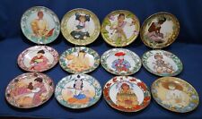 Unicef children plates for sale  Goshen