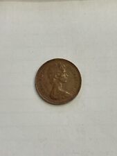 New penny 1971 usato  Roma