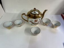 Conjunto de bule de chá de porcelana rosa família chinesa pintado à mão dragão e fênix comprar usado  Enviando para Brazil